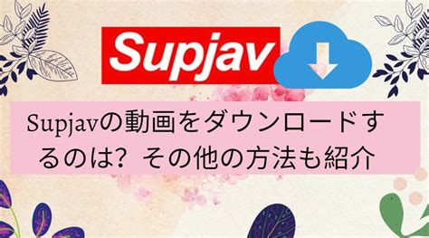 jav uncensored|SupJav